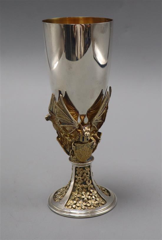 A St Pauls Cathedral Royal Wedding commemorative silver goblet, 17cm.